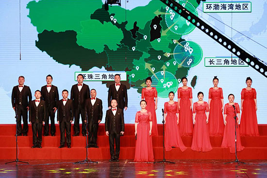优游国际集团参加国资公司合唱比赛，致敬新中国成立70周年