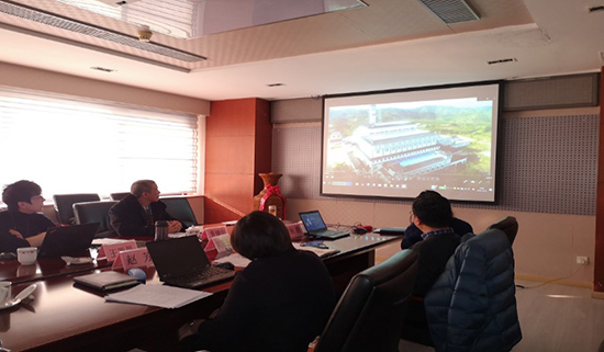 优游国际积极参与生活垃圾焚烧发电厂生态设计研讨会