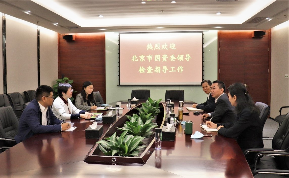 北京市国资委党委副书记晋秋红调研优游国际