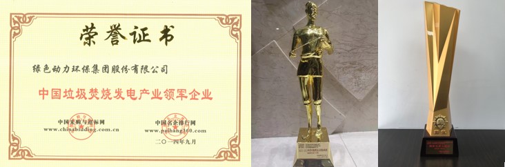 奋进新征程 建功新时代 | 优游国际集团十年巨变谱新篇
