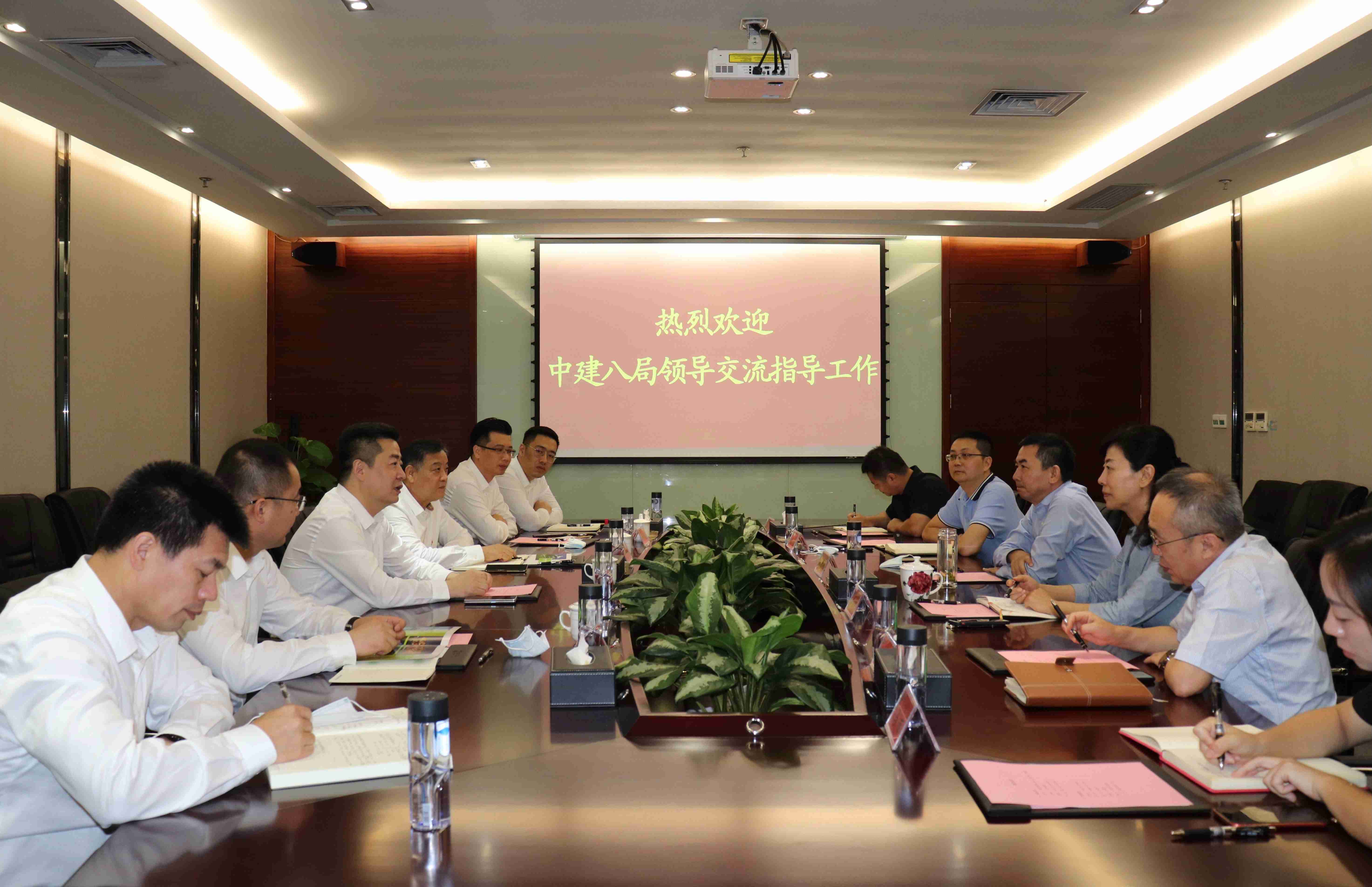 中国建筑第八工程局领导到访优游国际