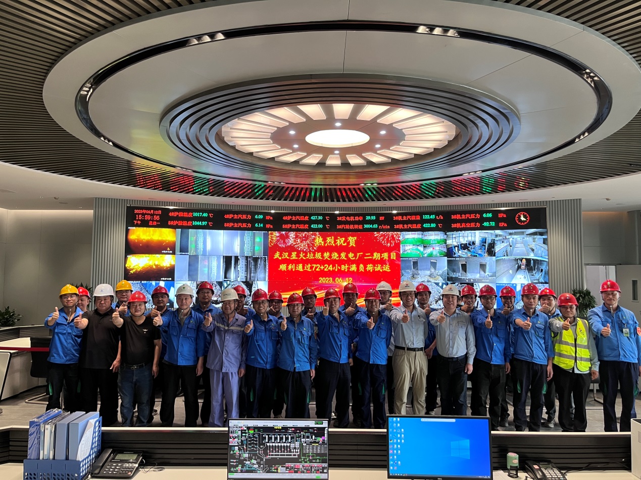 优游国际武汉二期项目正式投产
